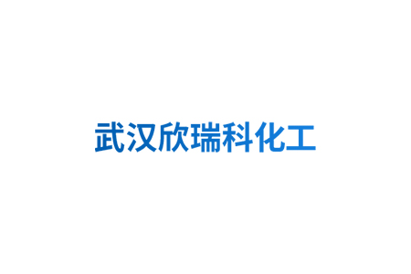 次磷酸的化學(xué)性質(zhì)有哪些？
